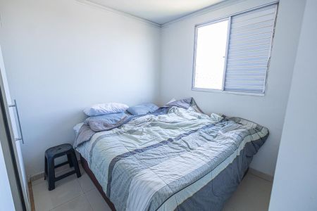 Apartamento à venda com 110m², 2 quartos e 2 vagas Apartamento à venda com 110m², 2 quartos e 2 vagasSuíte