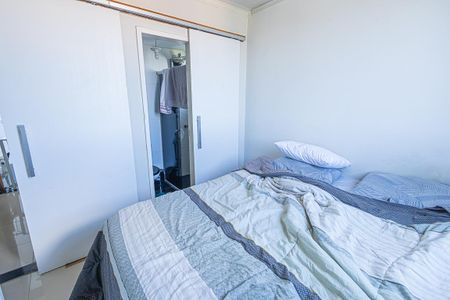 Apartamento à venda com 110m², 2 quartos e 2 vagas Apartamento à venda com 110m², 2 quartos e 2 vagasSuíte