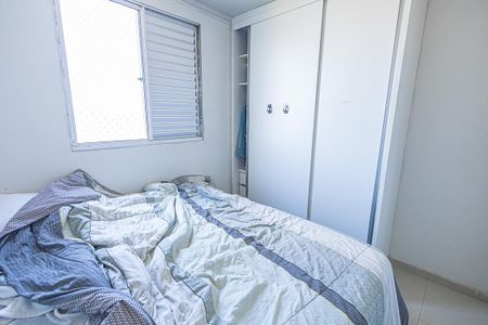 Apartamento à venda com 110m², 2 quartos e 2 vagas Apartamento à venda com 110m², 2 quartos e 2 vagasSuíte