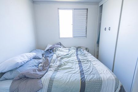 Apartamento à venda com 110m², 2 quartos e 2 vagas Apartamento à venda com 110m², 2 quartos e 2 vagasSuíte