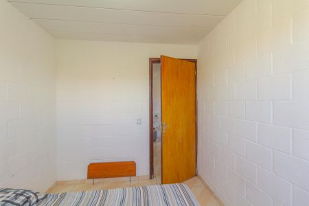 Apartamento para alugar com 60m², 2 quartos e 1 vaga Apartamento para alugar com 60m², 2 quartos e 1 vagaQuarto 2