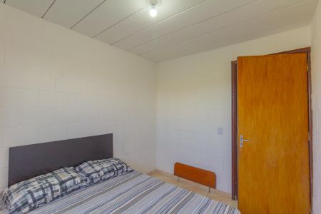 Apartamento para alugar com 60m², 2 quartos e 1 vaga Apartamento para alugar com 60m², 2 quartos e 1 vagaQuarto 2