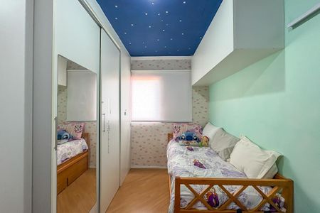 Apartamento à venda com 74m², 2 quartos e 1 vagaQuarto 2