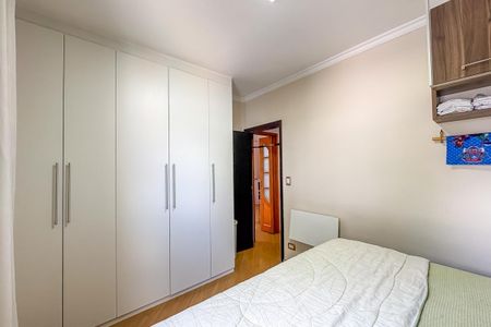 Apartamento à venda com 74m², 2 quartos e 1 vagaQuarto 1