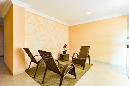 Apartamento à venda com 74m², 2 quartos e 1 vagaÁrea Comum