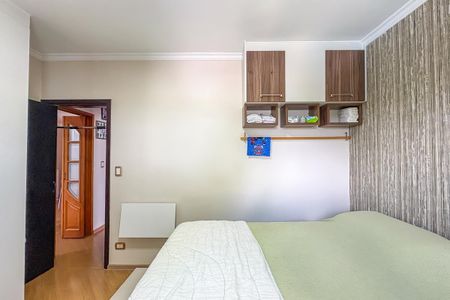 Apartamento à venda com 74m², 2 quartos e 1 vagaQuarto 1