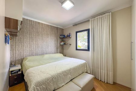 Apartamento à venda com 74m², 2 quartos e 1 vagaQuarto 1