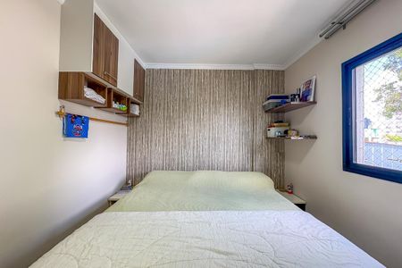 Apartamento à venda com 74m², 2 quartos e 1 vagaQuarto 1
