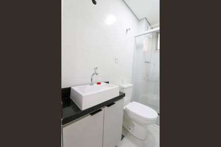 Apartamento à venda com 58m², 1 quarto e 1 vaga Apartamento à venda com 58m², 1 quarto e 1 vagaBanheiro