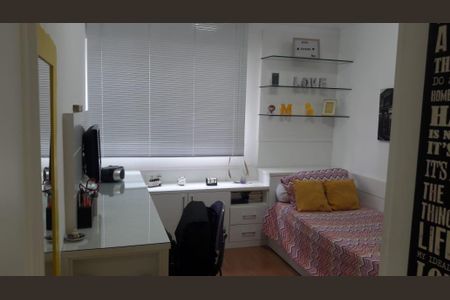 Apartamento à venda com 3 quartos, 107m² em Brooklin, São Paulo