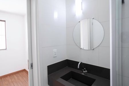 Casa para alugar com 80m², 2 quartos e 1 vagaBanheiro Social
