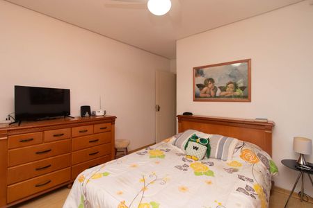 Apartamento à venda com 180m², 2 quartos e 2 vagasQuarto 2