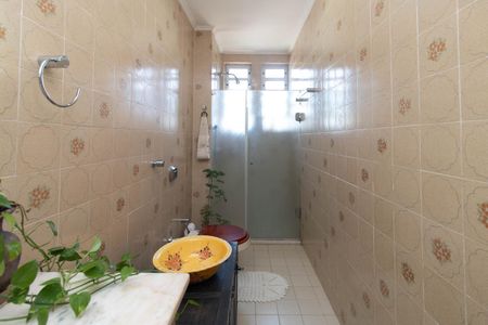 Apartamento à venda com 180m², 2 quartos e 2 vagasBanheiro