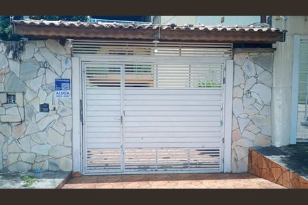 Casa para alugar com 300m², 3 quartos e 5 vagas Casa para alugar com 300m², 3 quartos e 5 vagasFachada / Placa