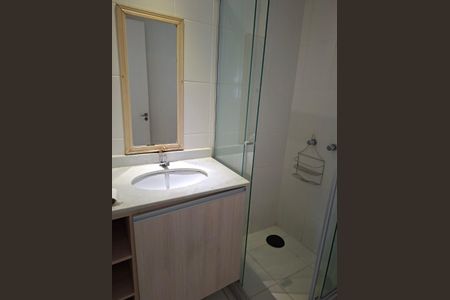 Apartamento à venda com 70m², 3 quartos e 1 vaga Apartamento à venda com 70m², 3 quartos e 1 vagaBanheiro 1