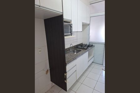 Apartamento à venda com 70m², 3 quartos e 1 vaga Apartamento à venda com 70m², 3 quartos e 1 vagaCozinha