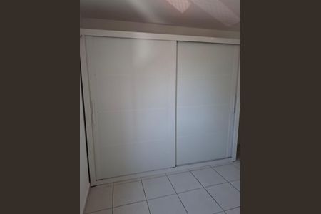 Apartamento à venda com 70m², 3 quartos e 1 vaga Apartamento à venda com 70m², 3 quartos e 1 vagaQuarto