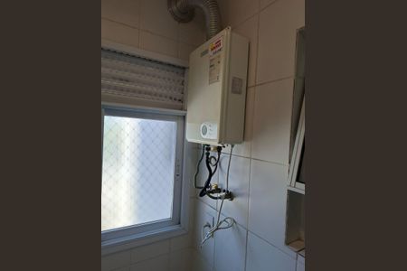 Apartamento à venda com 70m², 3 quartos e 1 vaga Apartamento à venda com 70m², 3 quartos e 1 vagaÁrea de serviço