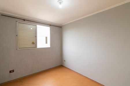 Apartamento para alugar com 60m², 2 quartos e 1 vagaQuarto 2