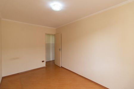 Apartamento para alugar com 60m², 2 quartos e 1 vagaQuarto 1