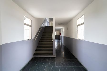 Apartamento para alugar com 60m², 2 quartos e 1 vagaÁrea Comum