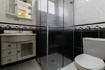 Apartamento para alugar com 60m², 2 quartos e 1 vagaBanheiro