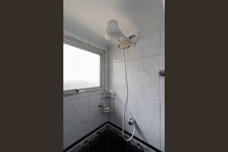 Apartamento para alugar com 60m², 2 quartos e 1 vagaBanheiro