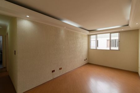 Apartamento para alugar com 60m², 2 quartos e 1 vagaSala