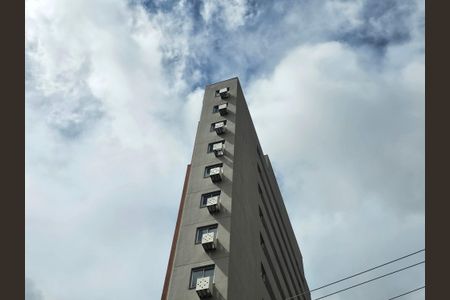 Studio à venda com 25m², 1 quarto e sem vaga Studio à venda com 25m², 1 quarto e sem vagaFachada