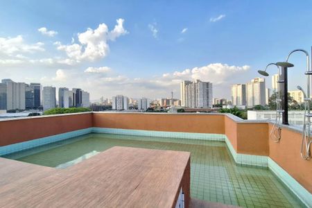 Studio para alugar com 25m², 1 quarto e sem vaga Studio para alugar com 25m², 1 quarto e sem vagaÁrea comum