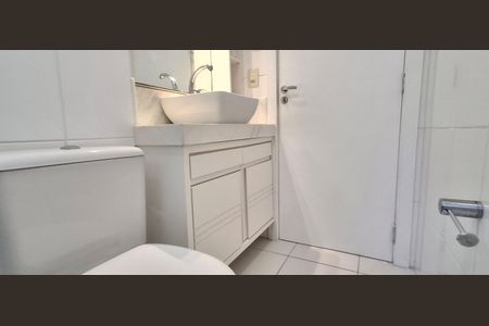 Apartamento para alugar com 113m², 2 quartos e 1 vagaBanheiro da Suíte