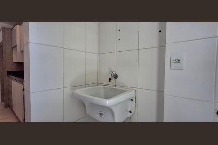 Apartamento para alugar com 113m², 2 quartos e 1 vagaÁrea de Serviço