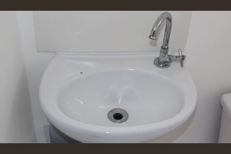 Studio para alugar com 21m², 1 quarto e sem vagaBanheiro