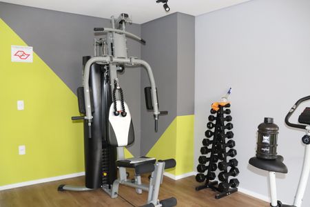 Studio para alugar com 21m², 1 quarto e sem vagaAcademia