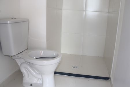 Studio para alugar com 21m², 1 quarto e sem vagaBanheiro