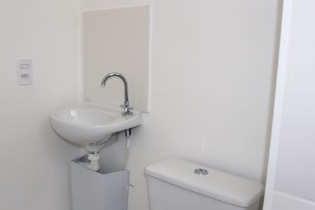 Studio para alugar com 21m², 1 quarto e sem vagaBanheiro