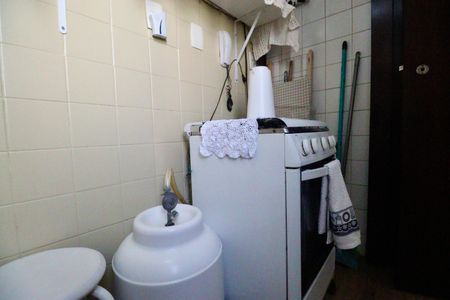 Studio para alugar com 32m², 1 quarto e sem vaga Studio para alugar com 32m², 1 quarto e sem vagaCozinha