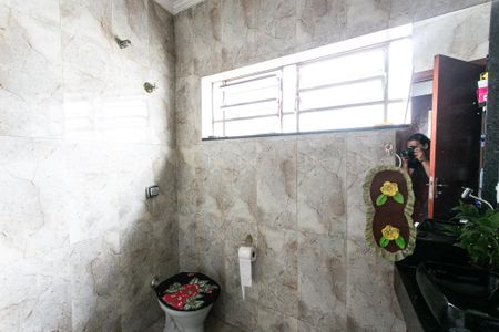 Casa à venda com 250m², 4 quartos e 3 vagasBanheiro da Suíte 2