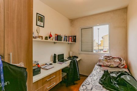 Apartamento à venda com 69m², 3 quartos e 1 vaga Apartamento à venda com 69m², 3 quartos e 1 vagaQuarto 1