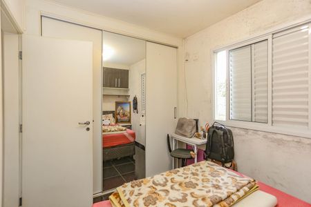 Apartamento à venda com 69m², 3 quartos e 1 vaga Apartamento à venda com 69m², 3 quartos e 1 vagaSuíte