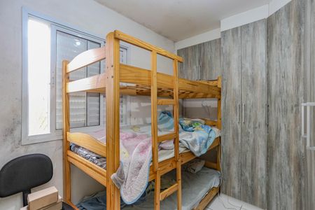 Apartamento à venda com 69m², 3 quartos e 1 vaga Apartamento à venda com 69m², 3 quartos e 1 vagaQuarto 2