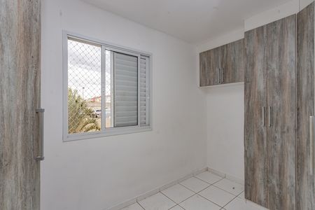 Apartamento à venda com 69m², 3 quartos e 1 vaga Apartamento à venda com 69m², 3 quartos e 1 vagaQuarto 2
