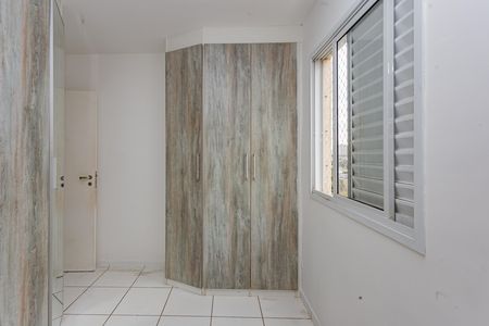Apartamento à venda com 69m², 3 quartos e 1 vaga Apartamento à venda com 69m², 3 quartos e 1 vagaQuarto 2