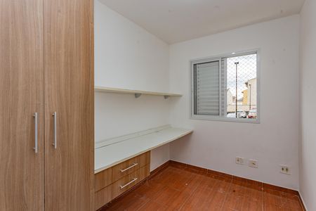 Apartamento à venda com 69m², 3 quartos e 1 vaga Apartamento à venda com 69m², 3 quartos e 1 vagaQuarto 1