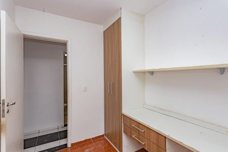 Apartamento à venda com 69m², 3 quartos e 1 vaga Apartamento à venda com 69m², 3 quartos e 1 vagaQuarto 1