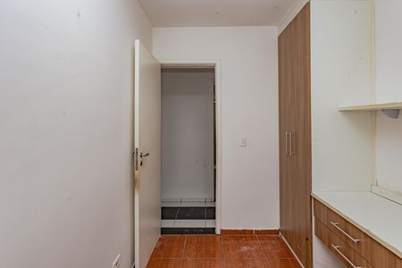 Apartamento à venda com 69m², 3 quartos e 1 vaga Apartamento à venda com 69m², 3 quartos e 1 vagaQuarto 1
