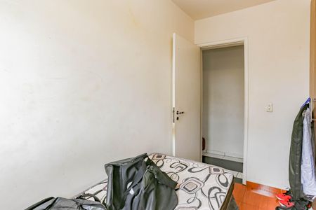 Apartamento à venda com 69m², 3 quartos e 1 vaga Apartamento à venda com 69m², 3 quartos e 1 vagaQuarto 1