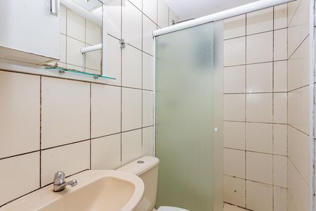 Apartamento à venda com 69m², 3 quartos e 1 vaga Apartamento à venda com 69m², 3 quartos e 1 vagaBanheiro Social