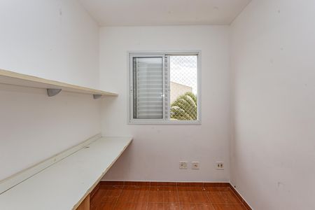 Apartamento à venda com 69m², 3 quartos e 1 vaga Apartamento à venda com 69m², 3 quartos e 1 vagaQuarto 1
