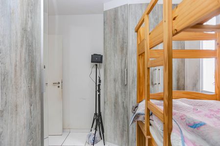 Apartamento à venda com 69m², 3 quartos e 1 vaga Apartamento à venda com 69m², 3 quartos e 1 vagaQuarto 2